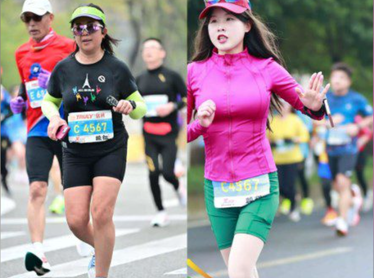 Nữ influencer fitness Trung Quốc bị ‘thẻ đỏ’ vì đeo BIB giả chạy half marathon - Ảnh 1.