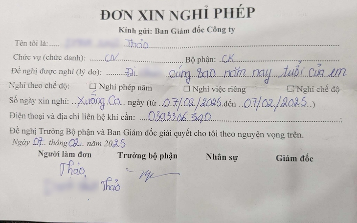 Công viên nhỏ nhất thế giới có diện tích bằng 4 tờ giấy A4 - Ảnh 1.