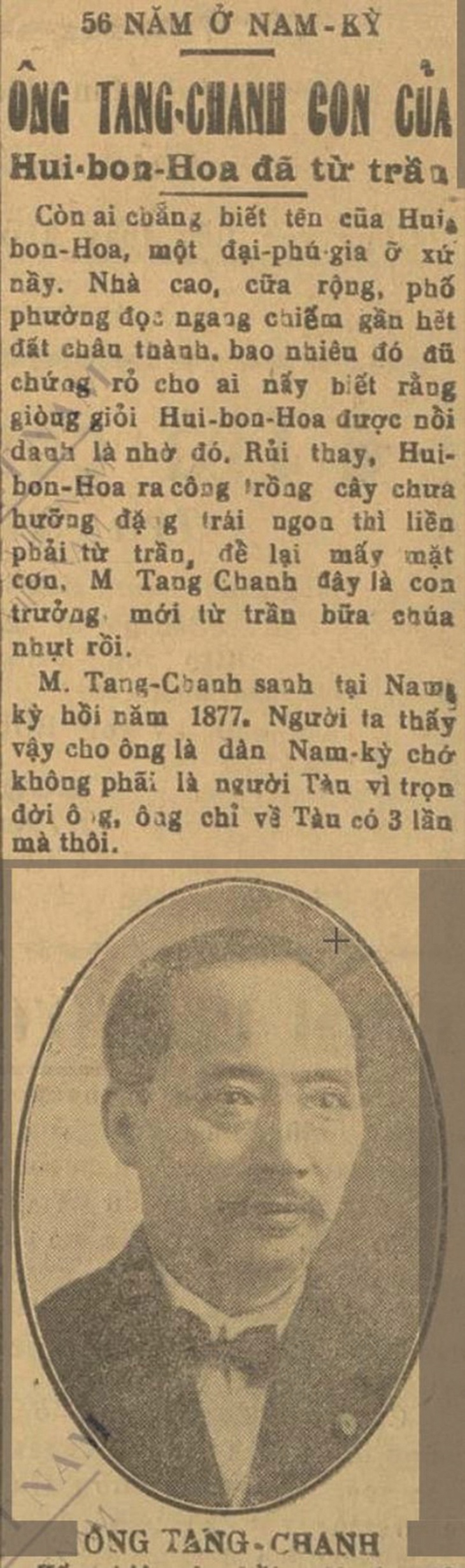 Giải mã lại Chú Hỏa - đại gia lừng lẫy Sài Gòn - Kỳ 1: Từ bản tin tang lễ trên báo Saigon 1934 - Ảnh 4.