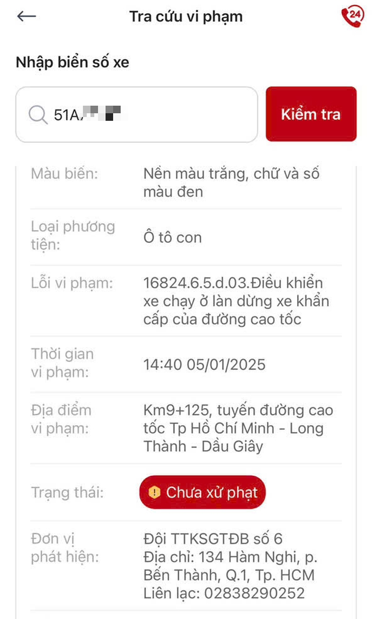 Chạy vào làn khẩn cấp nhường đường xe cứu thương 'dính' phạt nguội， Đội 6 Cục CSGT nói gì? - Ảnh 2.