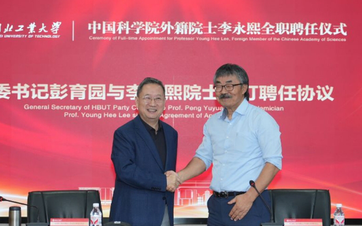 Nhân tài công nghệ số tại Việt Nam sẽ có lương cao ngang với các nước trên thế giới - Ảnh 3.