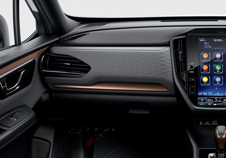 Subaru Forester - Ảnh 5.