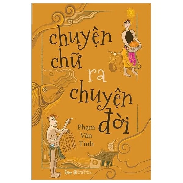 PGS.TS Phạm Văn Tình đột ngột qua đời - Ảnh 2. Phạm Văn Tình - Ảnh 2.