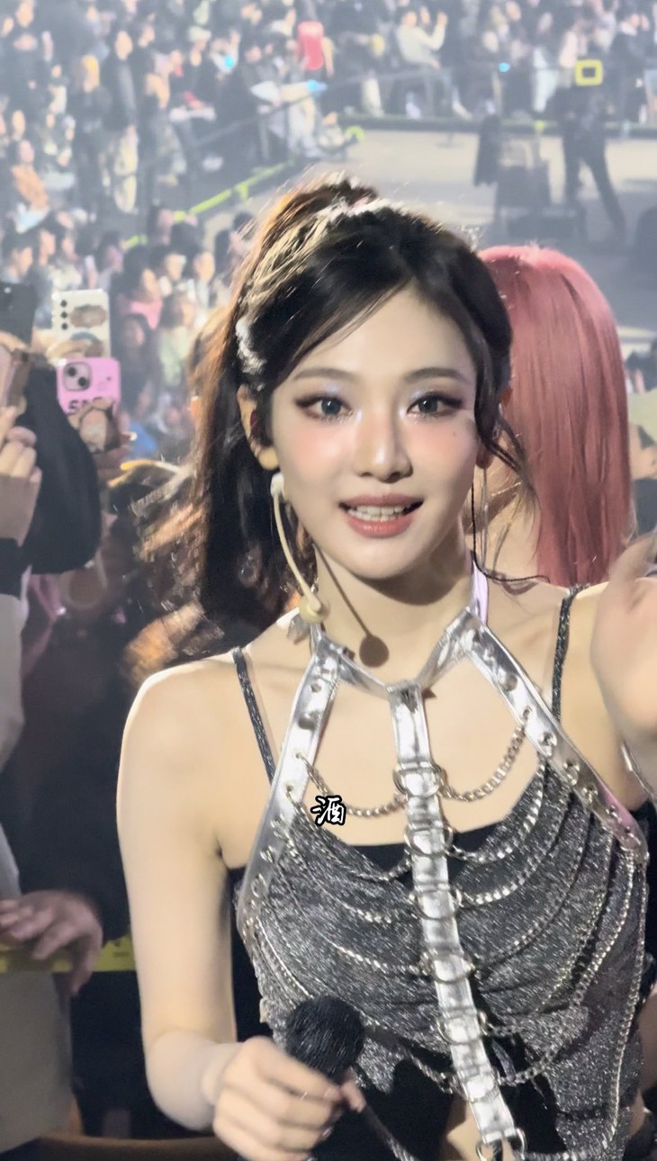 Ningning - Ảnh 2.