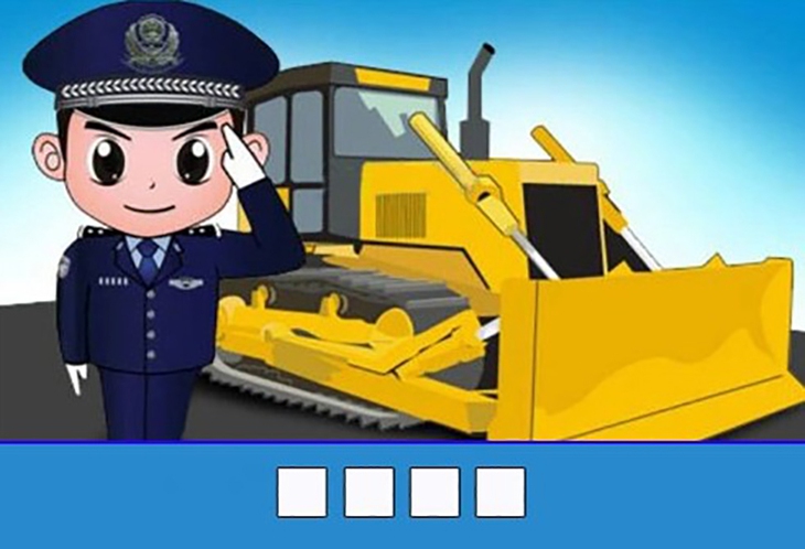 đuổi hình bắt chữ - Ảnh 3.
