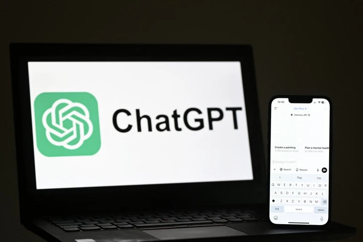 Mỹ đã xuất hiện trường Y đầu tiên cho sinh viên, học viên cao học sử dụng ChatGPT - Ảnh 1. ChatGPT - Ảnh 1.