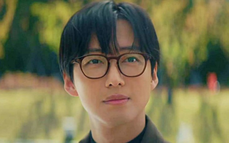 Nam Goong Min - Ảnh 1.