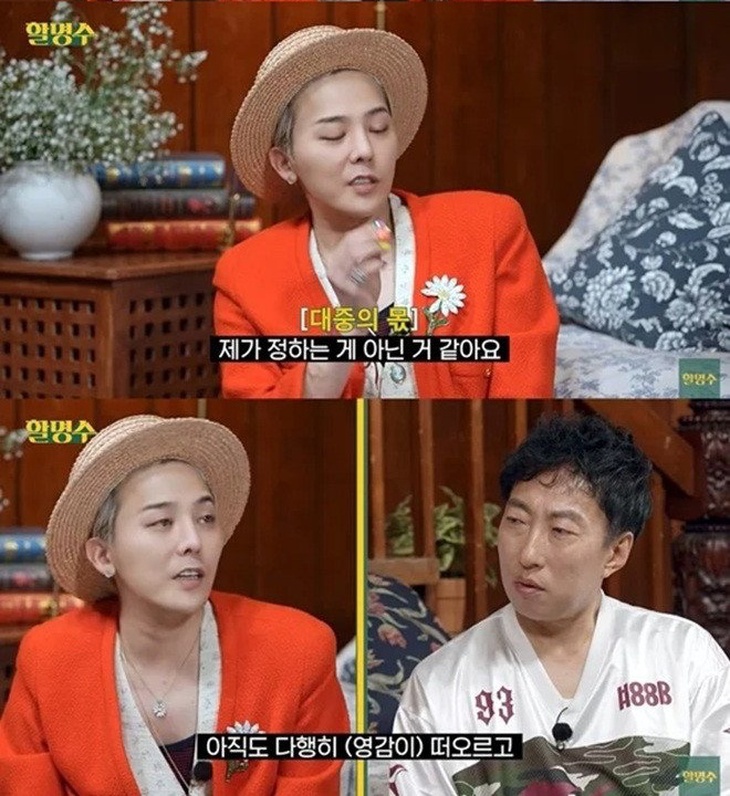 G-Dragon - Ảnh 2.