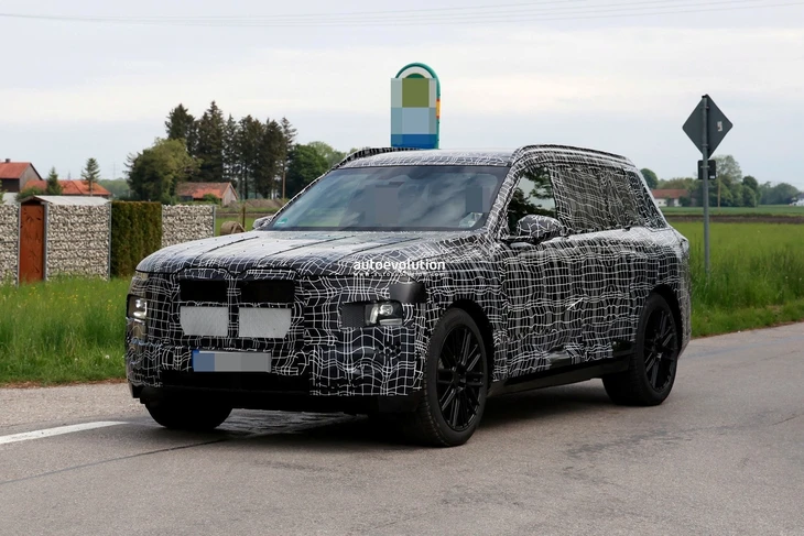 BMW X7 - Ảnh 1.