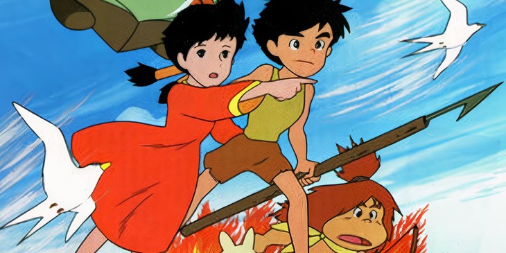 Conan - Ảnh 2.