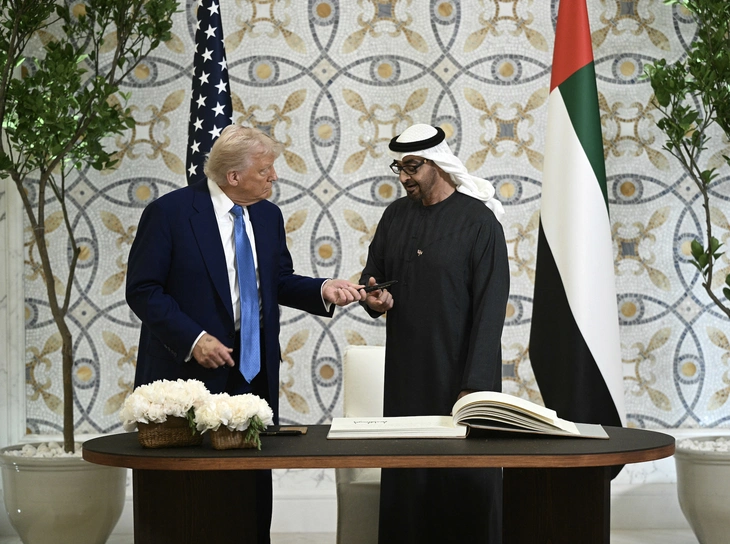 UAE - Ảnh 1.