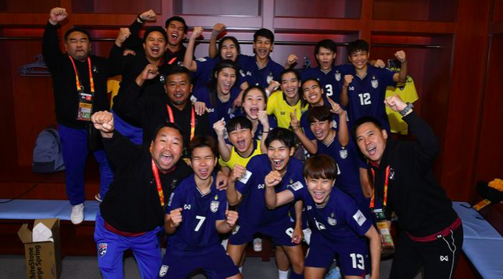 Futsal World Cup - Ảnh 1.
