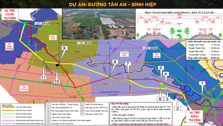 quốc lộ 62 - Ảnh 1.