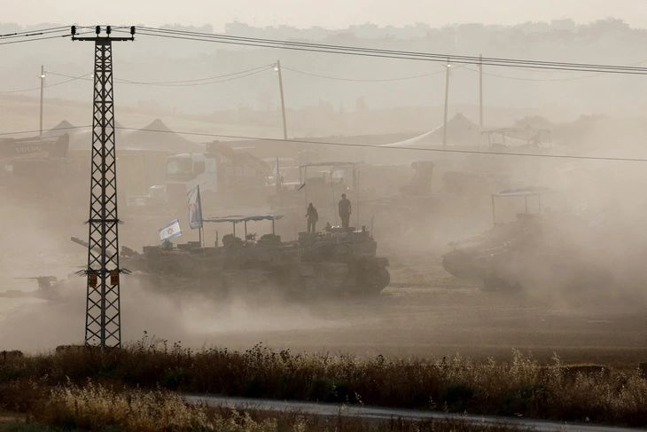 Gaza - Ảnh 1.