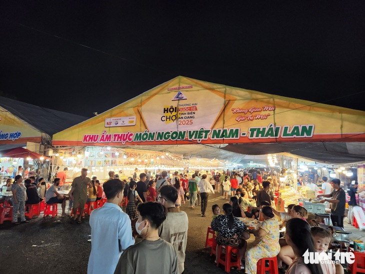 Hội chợ Thương mại - Ảnh 2.