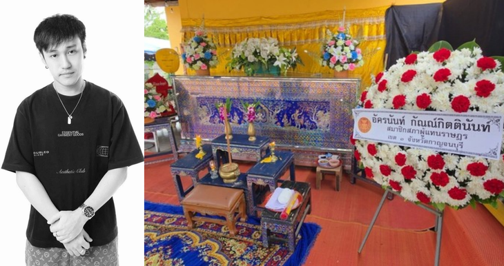 Tang lễ DJ Tete diễn ra trong nước mắt; Đài MBC xin lỗi vụ MC Oh Yoanna tự tử - Ảnh 3. Tang lễ DJ Thái Lan chết thảm trong rừng diễn ra trong nước mắt - Ảnh 3.