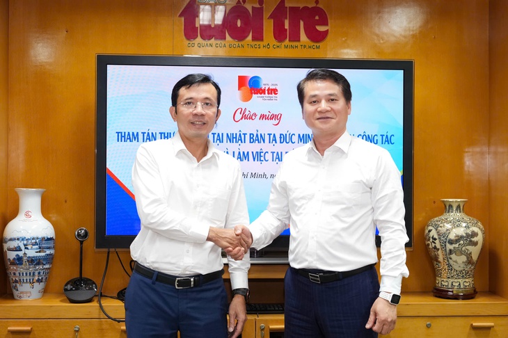 Nhật Bản - Ảnh 3.