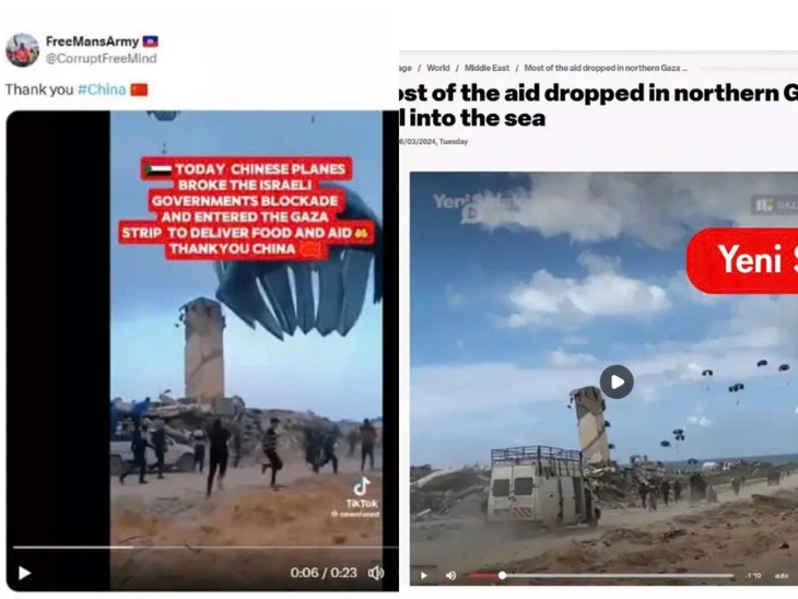 Gaza - Ảnh 2.