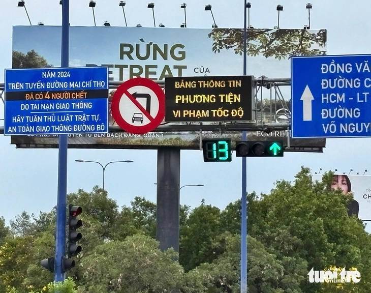Bảng thông báo tốc độ ở hai đầu hầm sông Sài Gòn, tài xế vi phạm có bị xử phạt? - Ảnh 1.