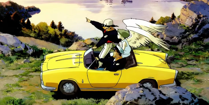 Ghibli - Ảnh 1.