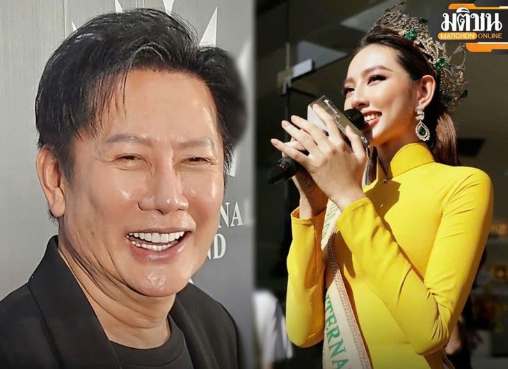 Lần đầu Miss Grand International lên tiếng về hoa hậu Thùy Tiên - Ảnh 1. Thùy Tiên - Ảnh 1.