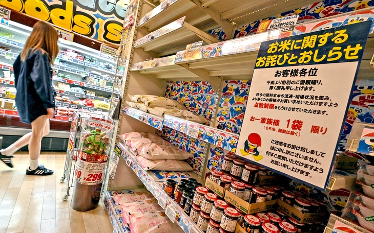 Nhật Bản cam kết hỗ trợ giá gạo để ngăn người dân mua gạo nước ngoài - Ảnh 2.