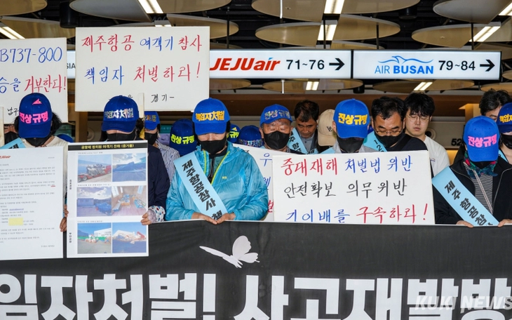 Công bố nguyên nhân vụ tai nạn máy bay thảm khốc Jeju Air - Ảnh 3.