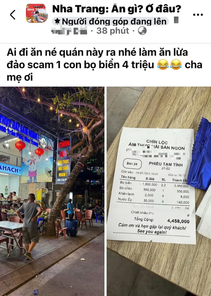 Khách đồng ý ăn 1kg bọ biển giá 1,8 triệu đồng, ăn xong sao còn tố quán 'chặt chém'? - Ảnh 1. bọ biển - Ảnh 1.