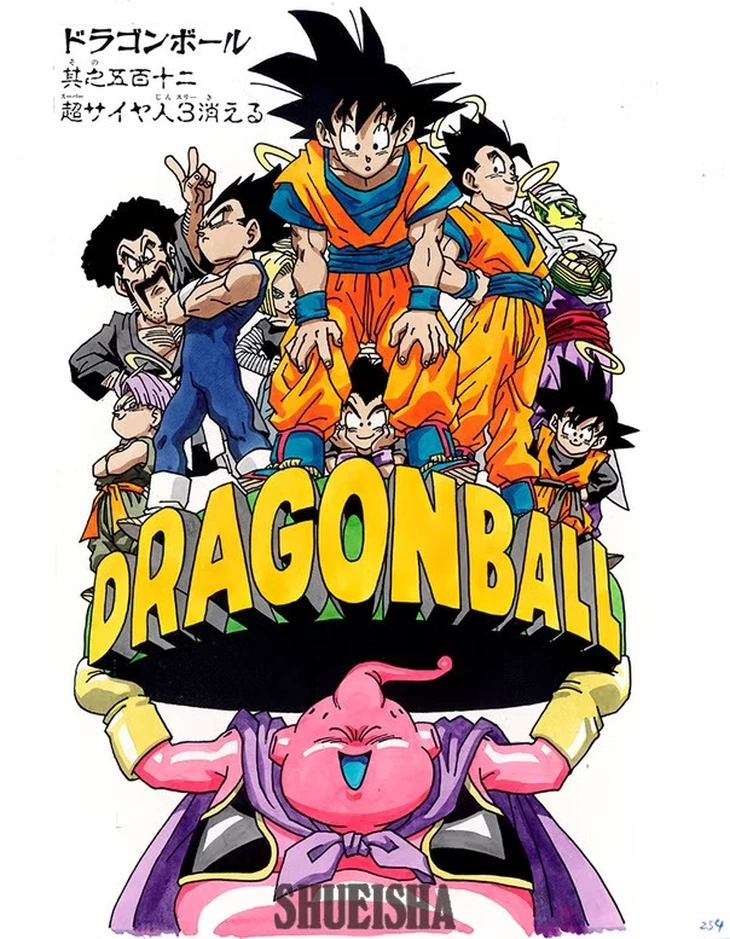 Akira Toriyama và cú 'twist' 30 năm sau: Majin Buu mới là người hùng thật sự của Dragon Ball Z? - Ảnh 1. Majin Buu - Ảnh 1.