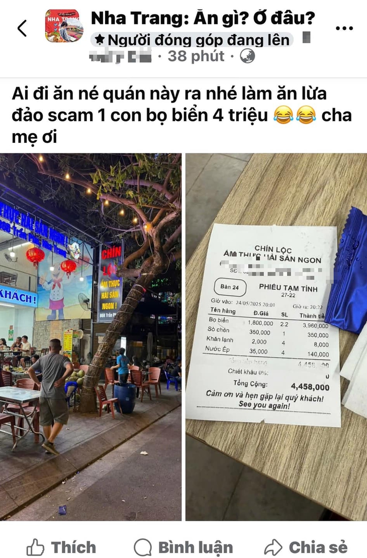 Ăn bọ biển giá 1,8 triệu đồng/kg rồi lên mạng tố 'chặt chém': Quán ảnh hưởng ai chịu trách nhiệm? - Ảnh 1. bọ biển - Ảnh 1.