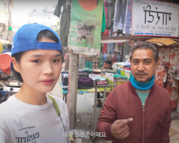 Nữ YouTuber Hàn gây sốt vì review du lịch 'sốc văn hóa' - Ảnh 2.