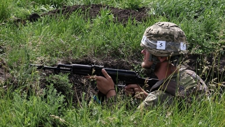 Ukraine - Ảnh 1.