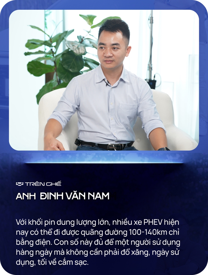 xe PHEV - Ảnh 3.