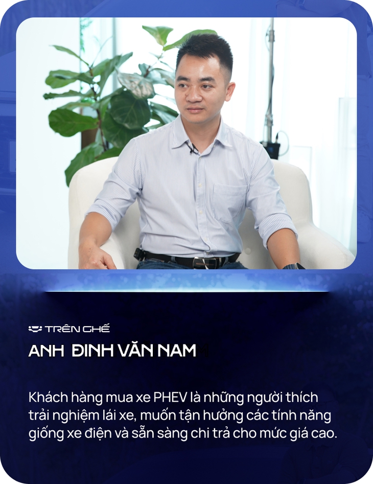 xe PHEV - Ảnh 6.