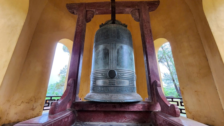BẢO VẬT QUỐC GIA - Ảnh 7.