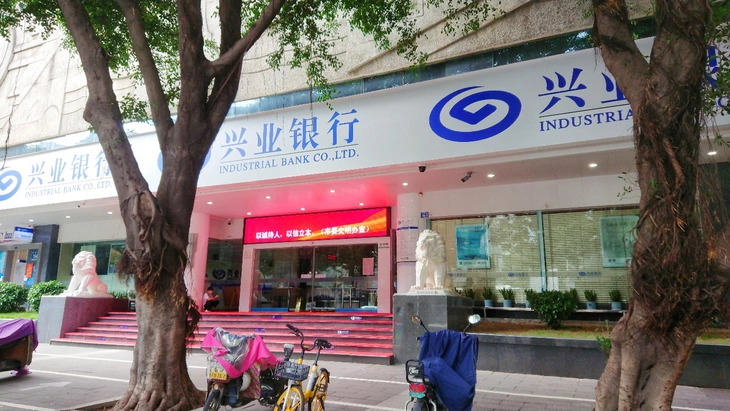 Trung Quốc - Ảnh 1.
