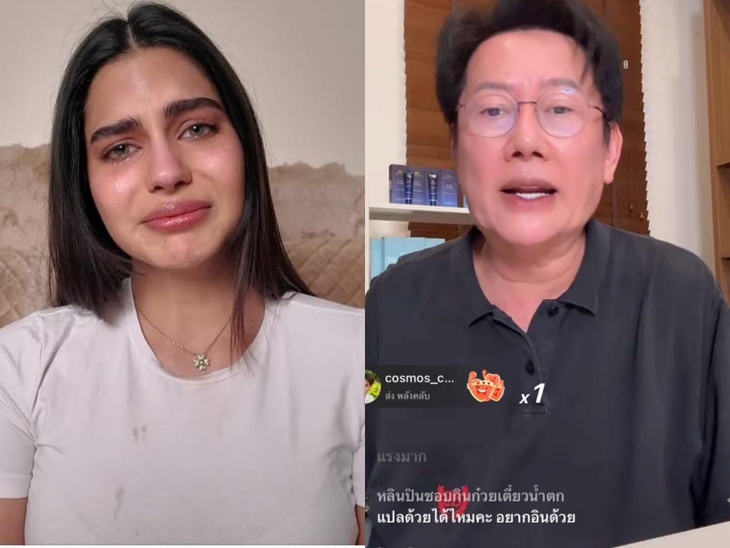 Miss Universe - Ảnh 3.