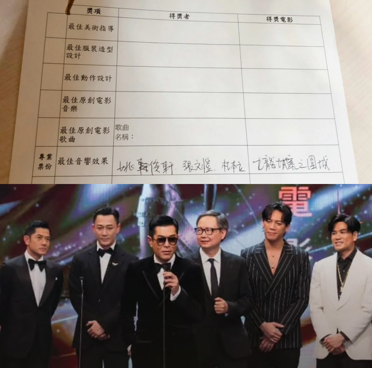 Cửu Long thành trại - Ảnh 2.
