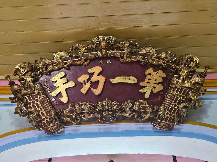 Chuyện lạ kinh thành Huế - Kỳ cuối: Đệ nhất xảo thủ làm ngai vàng - Ảnh 4. ngai vàng - Ảnh 3.