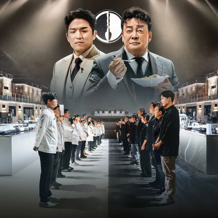 Baeksang - Ảnh 1.