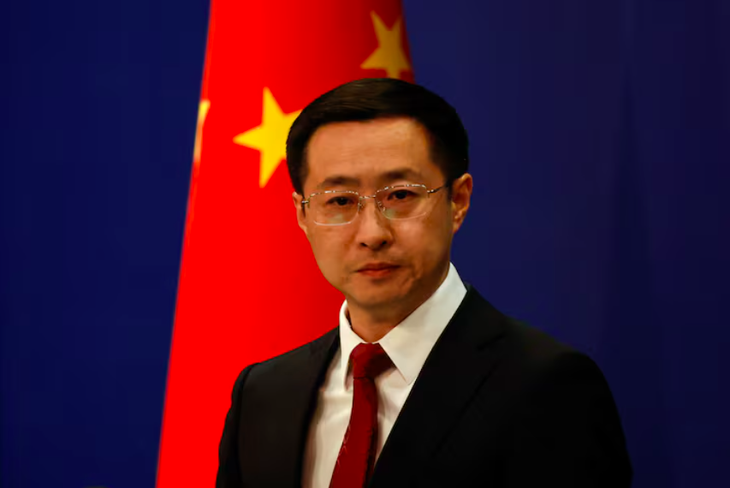 Trung Quốc - Ảnh 1.