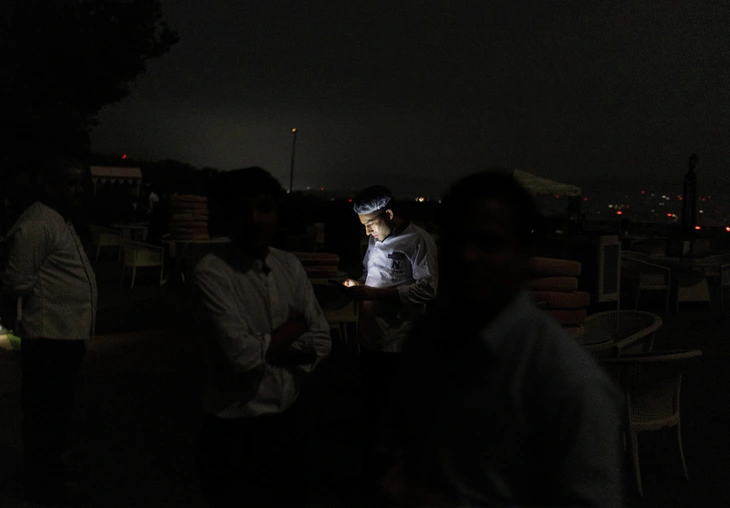 Pakistan - Ảnh 4.