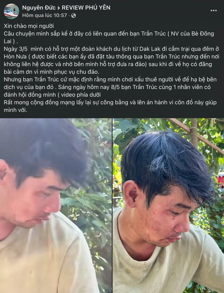 Phú Yên - Ảnh 1.