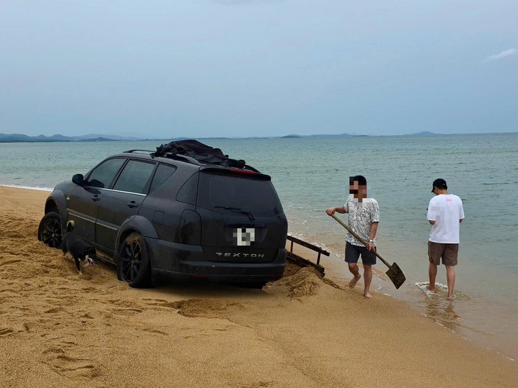 Tuy Hòa - Ảnh 1.