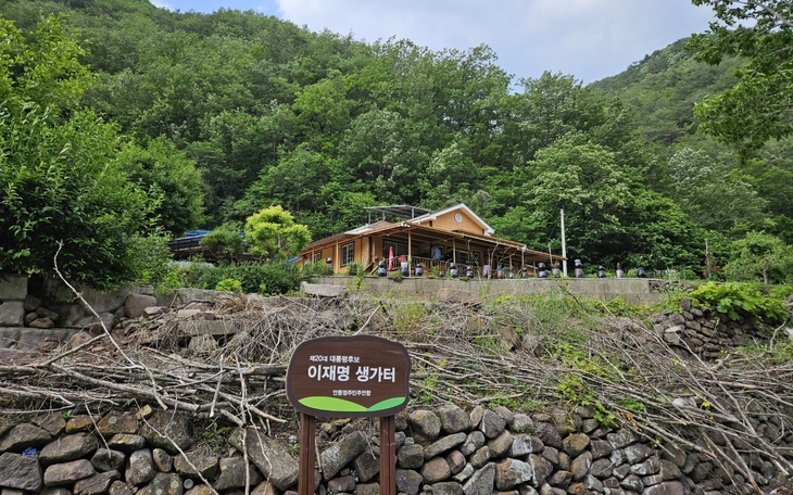 Du lịch chữa lành ở làng cổ ở Jeonbuk trong Mây họa ánh trăng - Ảnh 7.