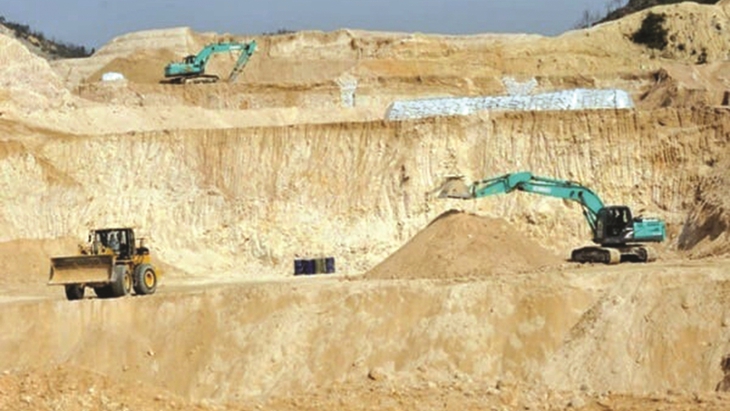 đất hiếm - Ảnh 1.