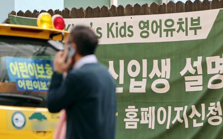 Hàn Quốc đưa dự luật hạn chế dạy tiếng Anh cho trẻ mẫu giáo - Ảnh 3.