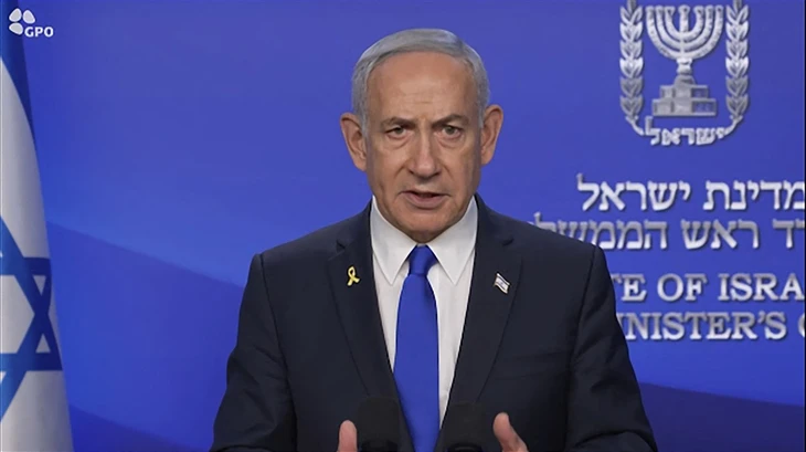 Israel - Ảnh 1.