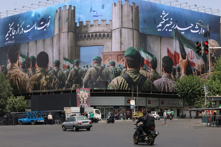 Iran - Ảnh 1.