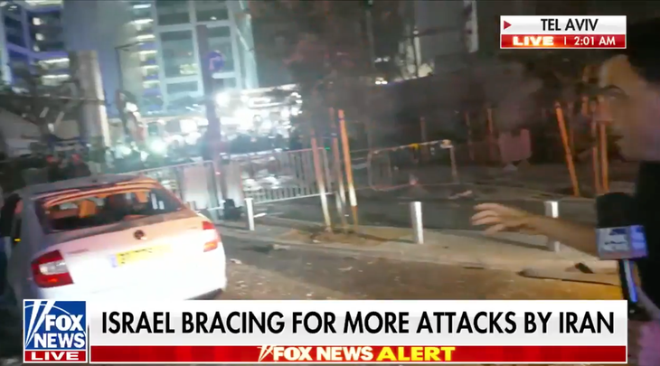 Fox News: Tên lửa đạn đạo Iran đánh trúng trụ sở Bộ Quốc phòng Israel - Ảnh 1. Fox News: Tên lửa đạn đạo Iran đánh trúng trụ sở Bộ Quốc phòng Israel - Ảnh 1.